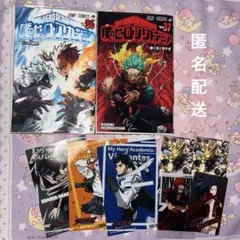 僕のヒーローアカデミア ヒロアカ 漫画 36巻 37巻 おまけ付き