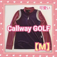 【Callway】キャロウェイ ゴルフ 長袖 ブルゾン【M】♥️可愛い