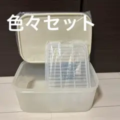 タッパーウェア　MMスクエア　すのこ付き　色々セット　保存容器お得です♪