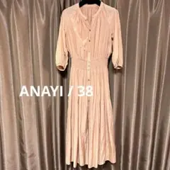 【美品】ANAYI 高級 リライムライトローンシャーリングワンピース/38
