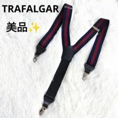 美品✨ TRAFALGAR トラファルガー サスペンダー レザー×ナイロン