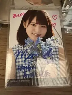 高瀬愛奈　直筆サイン入り生写真　サンタ m57256869980_1.jpg?1683737337