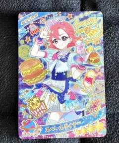 ひみつのアイプリ リング3弾 星4 スペースダイナー おとめ レア