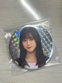 Item thumbnail for item 3ab9e4d4-e523-49c7-b931-6258f0f478ee