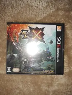 Item thumbnail for item 81162025-1f71-4712-aeab-1cbabda17913