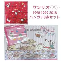 昭和レトロ　1977年　サンリオ ピーターデイビス　希少　アイロンプリント当時 昭和レトロ 1977年 サンリオ ピーターデイビス 希少 アイロン
