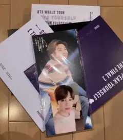 BTS LYS SPEAK YOURSELF THE FINAL DVD