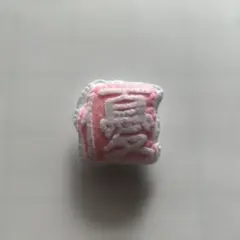 Item thumbnail for item 21bc04d7-ad27-4de1-9d2e-95b9daf3a02d