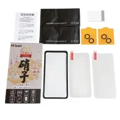 Item thumbnail for item dad16571-589b-4d08-8fe0-faddd21d796d