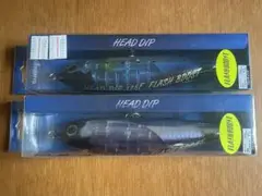 シマノ ヘッドディップ175