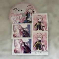 Item thumbnail for item 110a4ba2-e305-4f73-ad57-a75e6d34882b