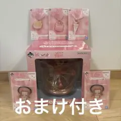 一番くじ　おジャ魔女どれみ　春風どれみ　フィギュア　A賞