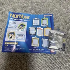 Number だれでもなりきりアクリルチャーム ガチャガチャ 野球 球児
