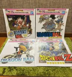 Item thumbnail for item 7fdd94ce-3ddf-4c5a-b8c2-9fee98477f27