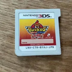 妖怪ウォッチ赤猫団　3ds ソフト 935KS