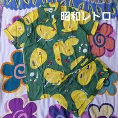 昭和レトロ KAY&EMY 西川産業 ゴルフ柄 パジャマ 半袖 セットアップ