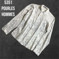 5351 POURLES HOMMES 総柄　薄地　シャツ　日本製