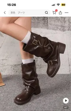 Item thumbnail for item 6e0b699b-c523-4a1f-b4ad-1d0b44c73a3c