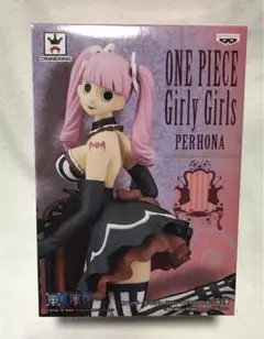 ワンピース Gily Girls レイジュ ハンコック ペローナ3体セット ワンピース フィギュアセット ナミ ハンコック レイジュ3体 開封