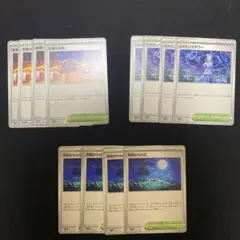 ポケモンカード　スタジアム　まとめ売り