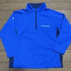 montbell アウトドアウエア 120