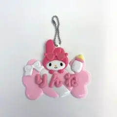 サンリオピューロランド メルヘン工房 天城燐音 マイメロ