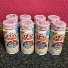 明治 ステップらくらくミルク 200ml 8本セット
