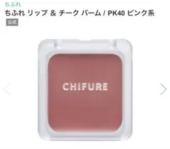 Item thumbnail for item 16ef2894-1696-40bf-8e77-04671a2c56e4