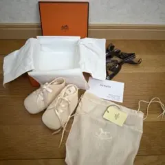 エルメス　ファーストシューズ　①