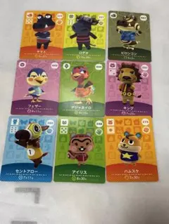 あつまれどうぶつの森　amiiboカード㉑
