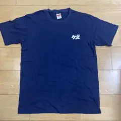 ゲスの極み乙女　変人大集合ライブTシャツ