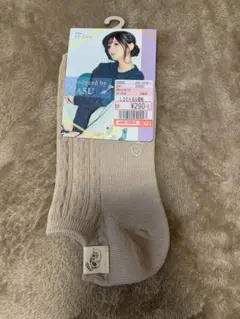 かすちゃん しまむら 靴下