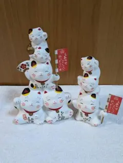 66 薬師窯　招き猫　扇　旗　小槌