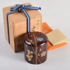 Item thumbnail for item 394b40f8-2fcc-4bb4-93b7-09f82d272a66