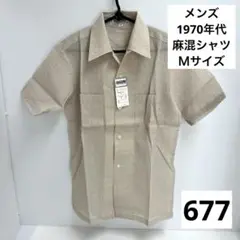 677.メンズ★ストライプ★ベージュ★開襟シャツ★麻混★Ｍサイズ