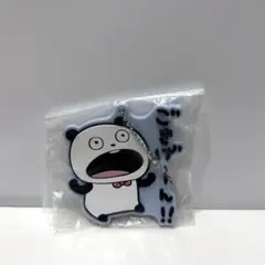 Item thumbnail for item 1fc7befd-8355-4435-af15-6627577062e1