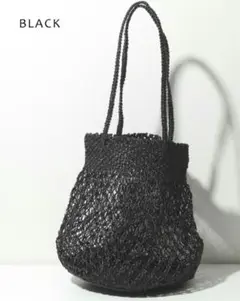 The Bagmati バグマティ メッシュバッグ カゴバッグ ブラック