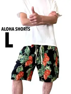 アロハ ショートパンツ 男女兼用 レーヨン100% C-3ブラック L 新品
