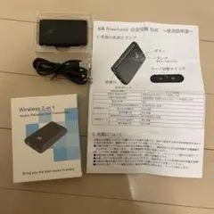 専用⭐︎AGM Bluetooth 2-in-1 レシーバー・トランスミッター