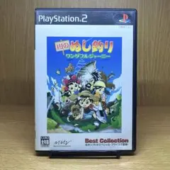 ps2 Best版 川のぬし釣リ ワンダフルジャーニー