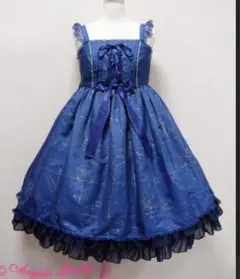 Angelic Pretty Twinkle Sky JSK アオ