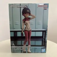 Gundam GQULWIX アマテ・ユズリハ(マチュ)