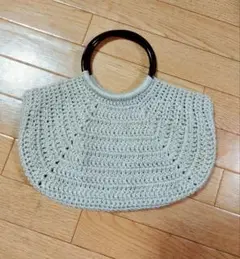 手編み 丸ハンドルバッグ ハンドメイド