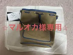 PRADA プラダ 2waybag