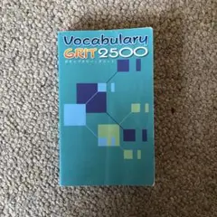 Vocabulary GRIT 2500