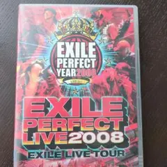 EXILE PERFECT LIVE 2008
