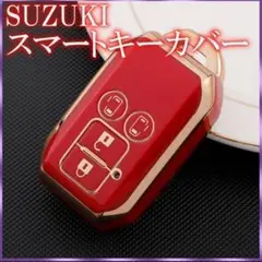 Item thumbnail for item c61d95b9-5838-447c-86d2-fbb3b7ac3494
