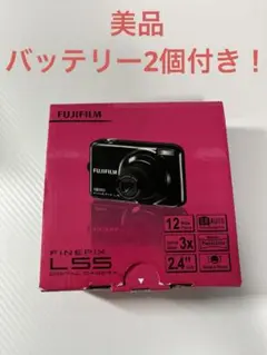Item thumbnail for item 545f0f03-2911-40f6-b758-c348272fa62e