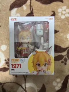 Item thumbnail for item 69fe4497-347a-4191-8956-16ad7ffbb25c