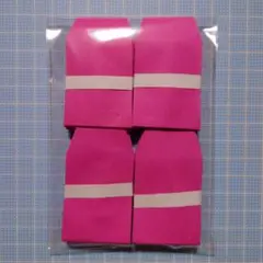 Item thumbnail for item 03b142b4-85ff-4425-9118-eb7b876f0d9d